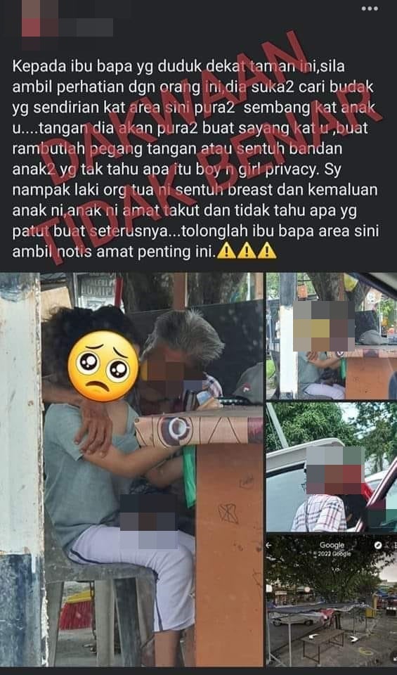 pakcik gatal