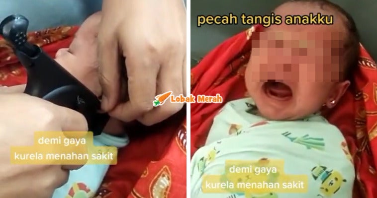 Tindik Baby 1