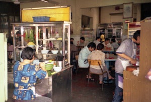 Penang Food Shophouse1999