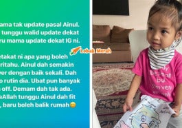 ainul mardhiah sembuh