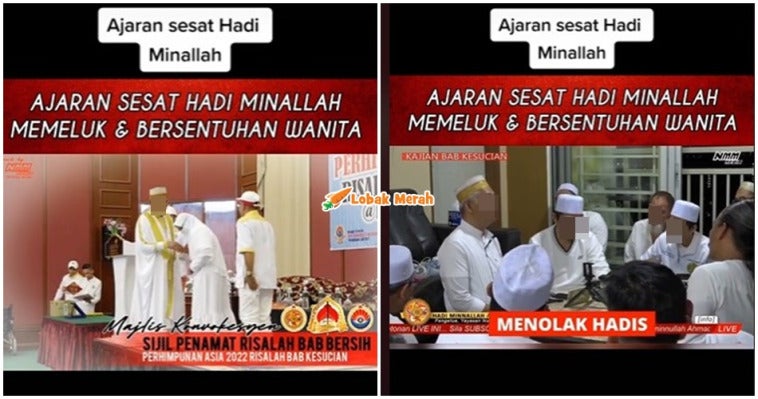 ajaran sesat hadi minallah di malaysia