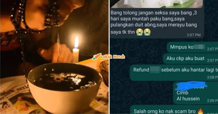 Bang Tolong