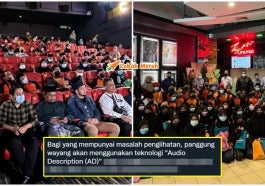 buta tonton mat kilau