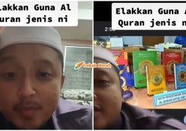 Elak Guna Al Quran Jenis Ini Di Malaysia