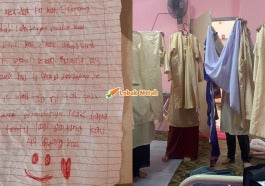 F2 Bmrsm