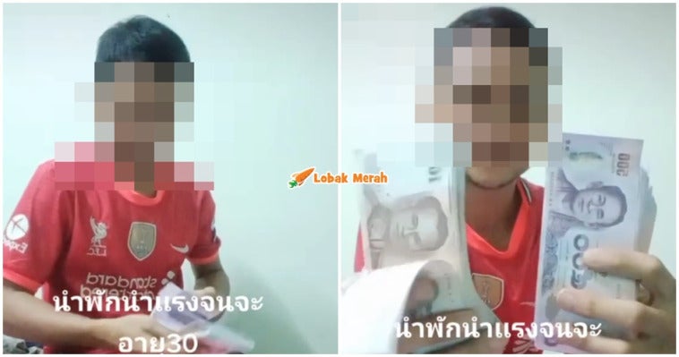 ft kantoi merompak tayang dekat TikTok