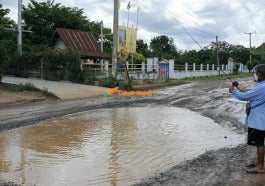 mancing jalan