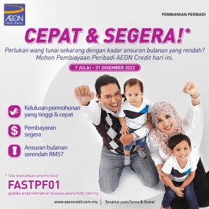 PF Fast instant Financing Scheme BM