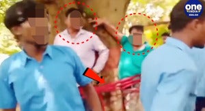 Screenshot 2022 09 12 at 2.31.43 PM