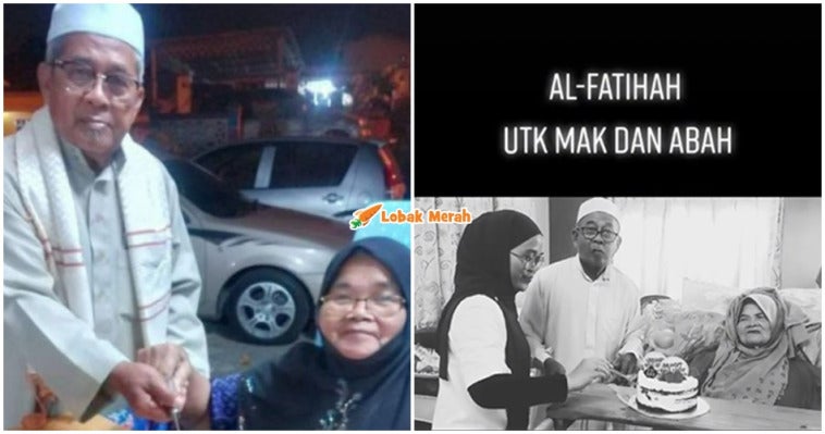 Ft Ibu Ayah Meninggal Dunia