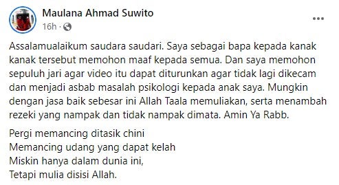 mohon maaf