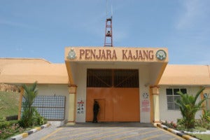 Penjara Resize