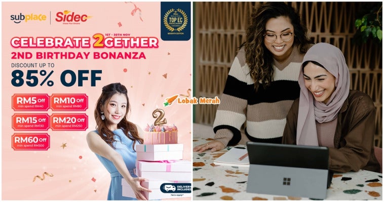 SUBPLACE tawaran menarik 2022