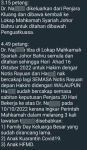 Screenshot 2022 10 18 172055 1