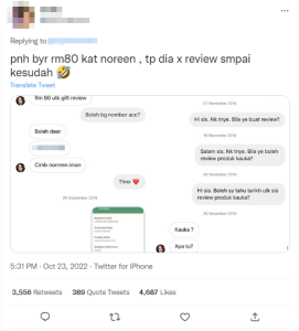 Screenshot 2022 10 25 144810