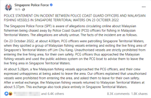 Screenshot 2022 10 26 113955