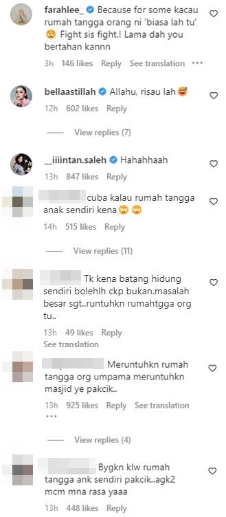 bukan masalah