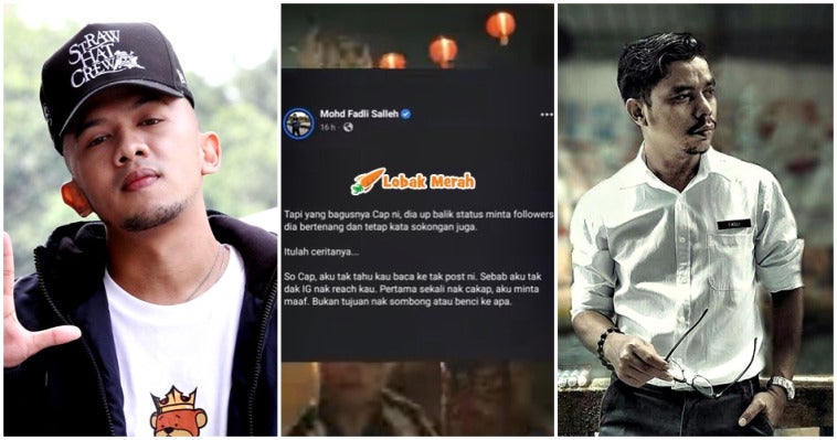 Caprice Dan Cikgu Fadli Salleh Berbaik Semula