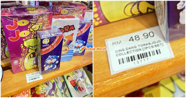 jajan childhood harga cekik darah