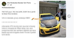 myvi menyamar tarik kereta 1