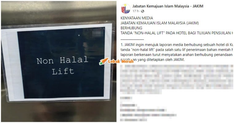 non halal lif jakim nafi 1