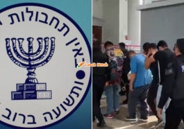 Perisik Mossad Malaysi 1