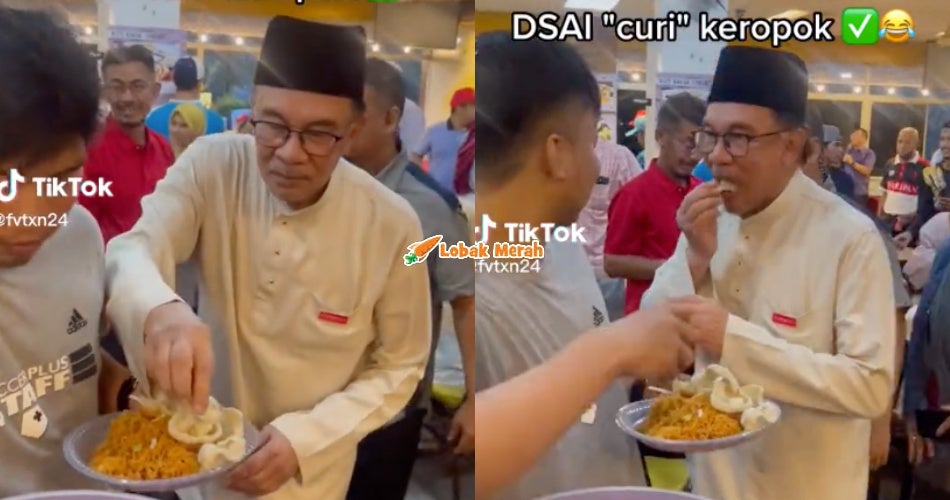 3Dsai
