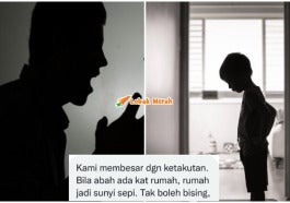 Adik Bongsu Ayah Pemarah 2 1