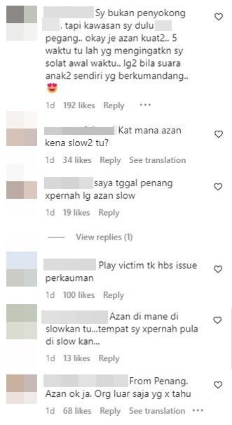 Azan Slow Penang