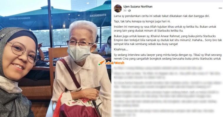 bantu aunty cina