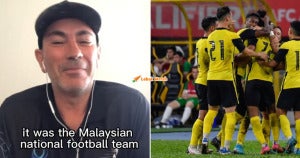 Bookie Harimau Malaya 1