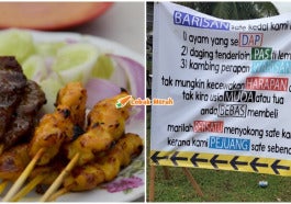 ft gerai sate