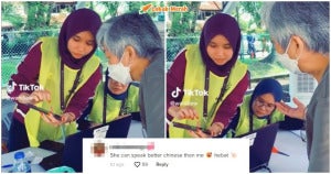 gadis melayu fasih mandarin