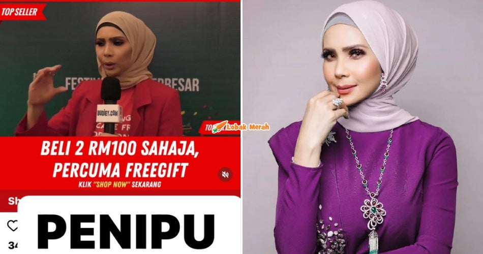 iklan palsu che ta