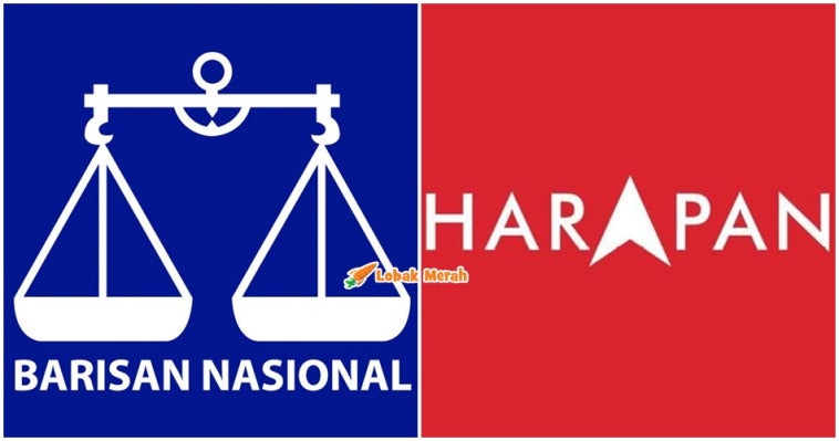 Pakatan Harapan Barisan Nasional Kerajaan Campuran