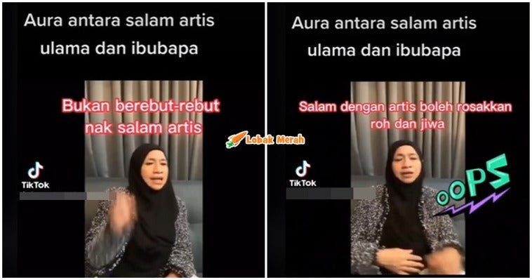 Salam Artis