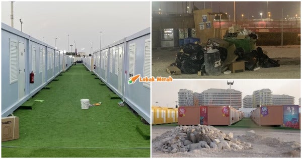 world cup fan village e1669438789651