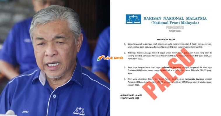 Zahid Hamidi Letak Jawatan