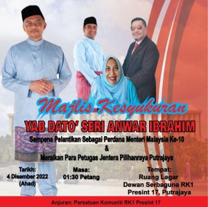 Screenshot 2022 12 02 190144