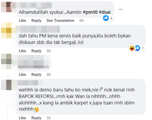 Screenshot 2022 12 14 154556