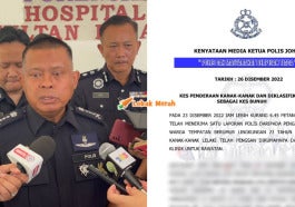 dera sampai mati