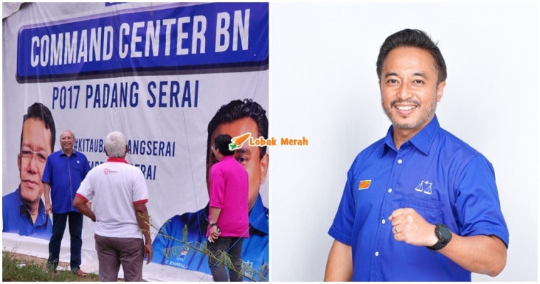 Ft Ishah Jalil Sindir Annuar Musa