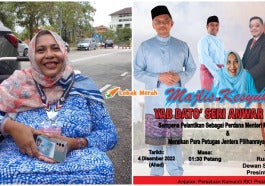 Ft Poster Putrajaya Dikecam