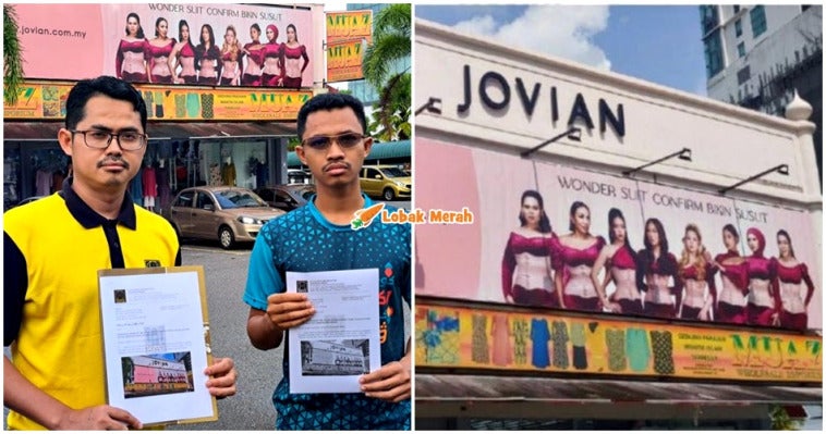 Iklan Jovian Wanita Bengkung Macam Berbikini