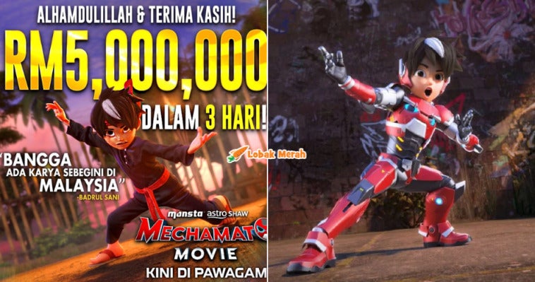 mechamato 5 juta