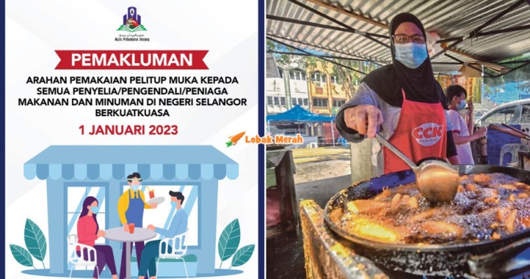 Pelitup Muka Selangor