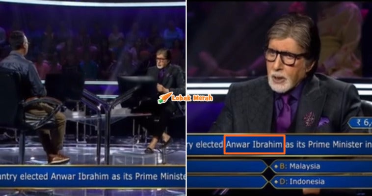 Pmx Wwtbam India 1