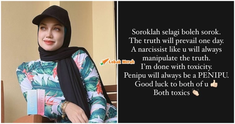 puteri sarah ira kazar dah kahwin syamsul yusof