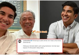 Saddiq Dan Ts Muhyiddin Selfie