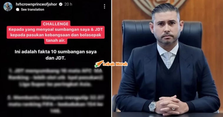 tmj harimau malaya